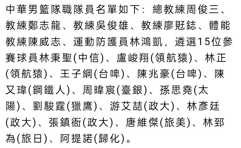 曼联的球迷组织表示：“这些提议是完全不可接受的，这震惊了曼联球迷以及许多其他俱乐部的球迷。